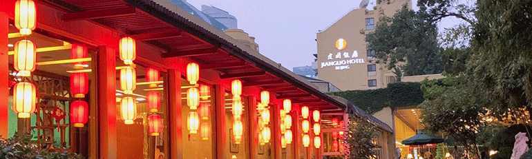 122cc太阳集成游戏(中国)有限公司官网