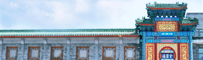 122cc太阳集成游戏(中国)有限公司官网