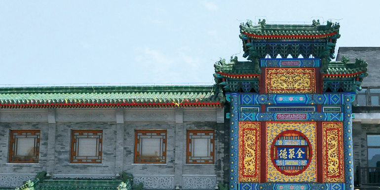 122cc太阳集成游戏(中国)有限公司官网
