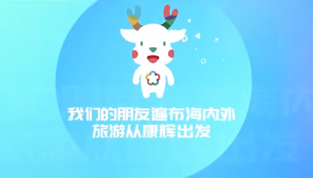 122cc太阳集成游戏(中国)有限公司官网