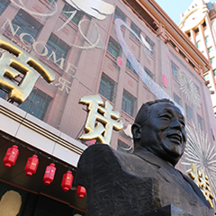 122cc太阳集成游戏(中国)有限公司官网