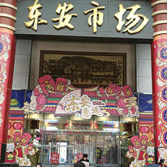 122cc太阳集成游戏(中国)有限公司官网