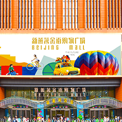 122cc太阳集成游戏(中国)有限公司官网