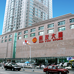 122cc太阳集成游戏(中国)有限公司官网