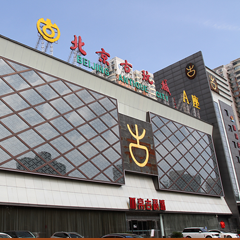 122cc太阳集成游戏(中国)有限公司官网