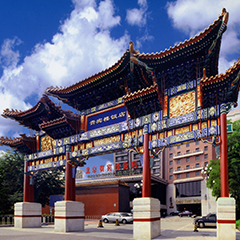 122cc太阳集成游戏(中国)有限公司官网
