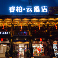 122cc太阳集成游戏(中国)有限公司官网