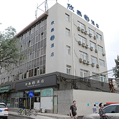 122cc太阳集成游戏(中国)有限公司官网