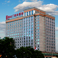 122cc太阳集成游戏(中国)有限公司官网