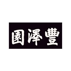 122cc太阳集成游戏(中国)有限公司官网