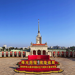 122cc太阳集成游戏(中国)有限公司官网
