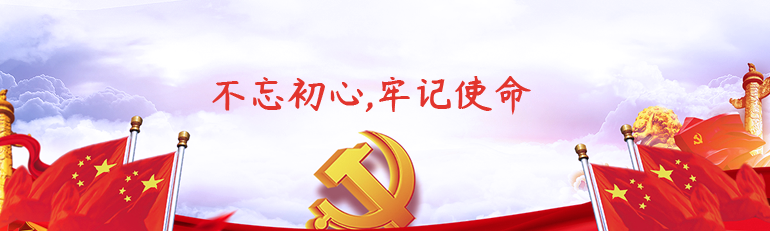 122cc太阳集成游戏(中国)有限公司官网