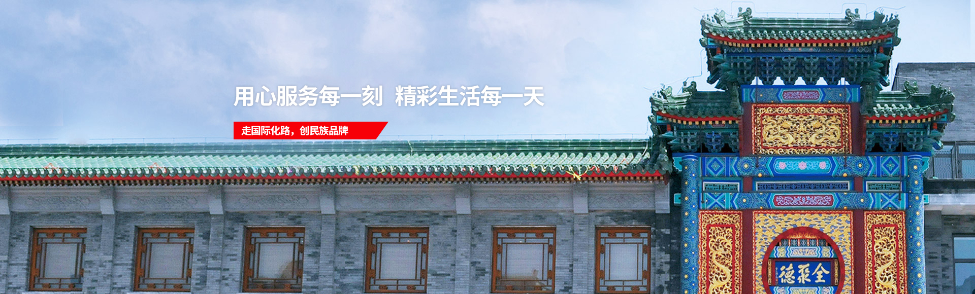 122cc太阳集成游戏(中国)有限公司官网