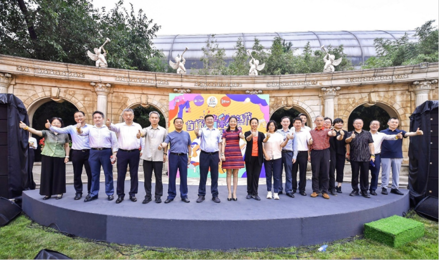 122cc太阳集成游戏(中国)有限公司官网
