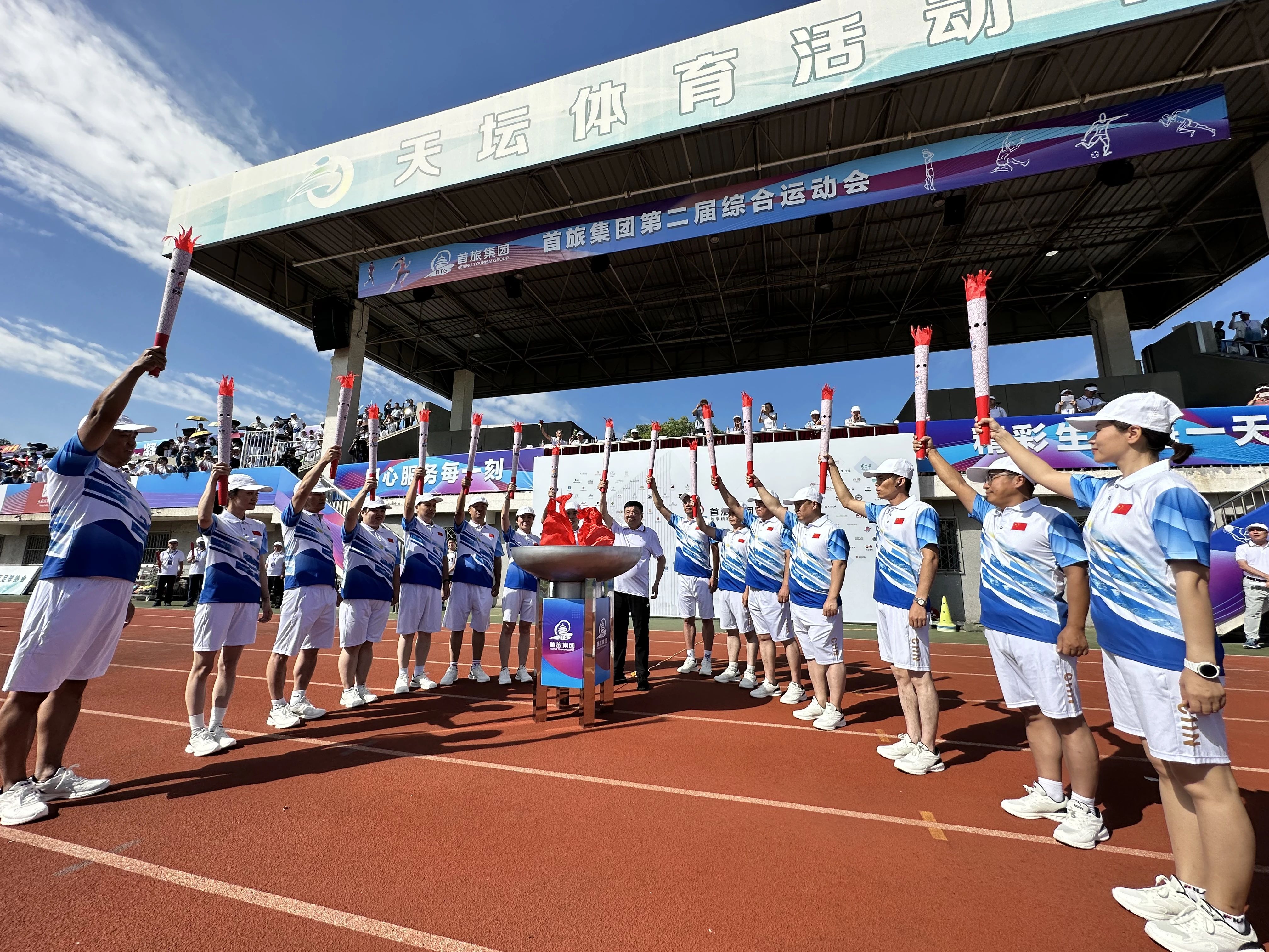 122cc太阳集成游戏(中国)有限公司官网