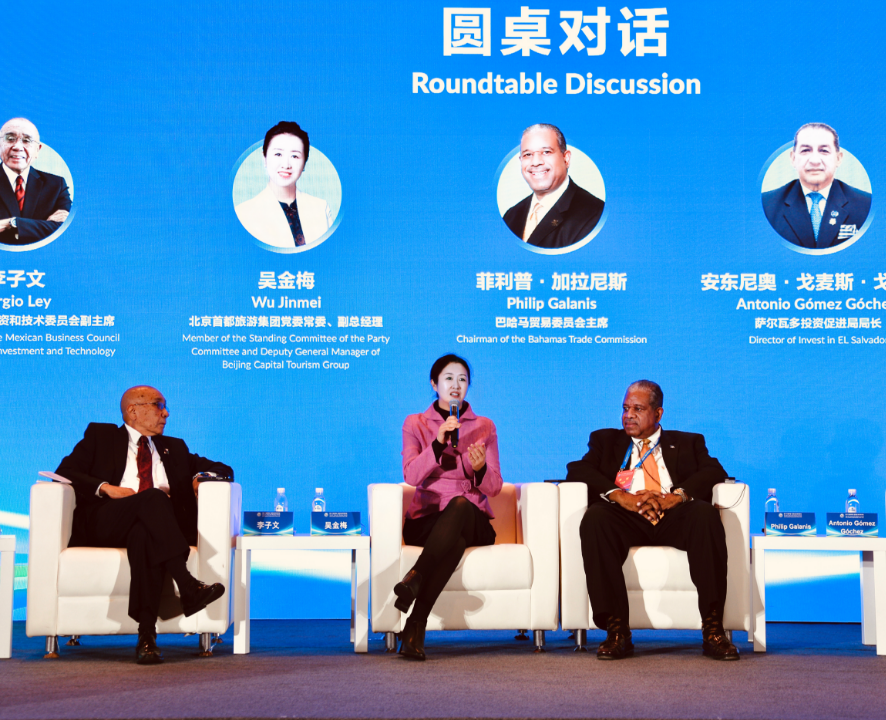 122cc太阳集成游戏(中国)有限公司官网