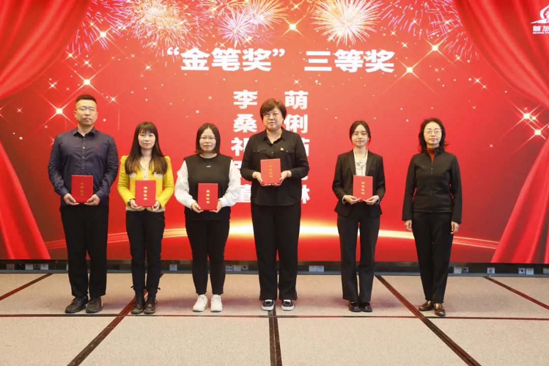 122cc太阳集成游戏(中国)有限公司官网