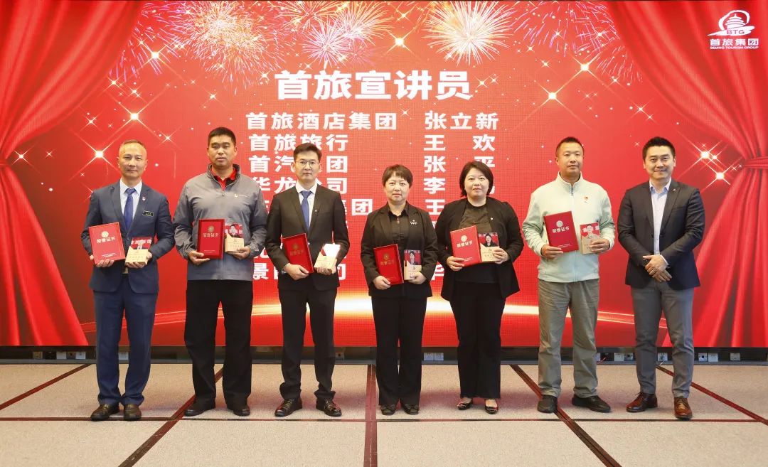 122cc太阳集成游戏(中国)有限公司官网