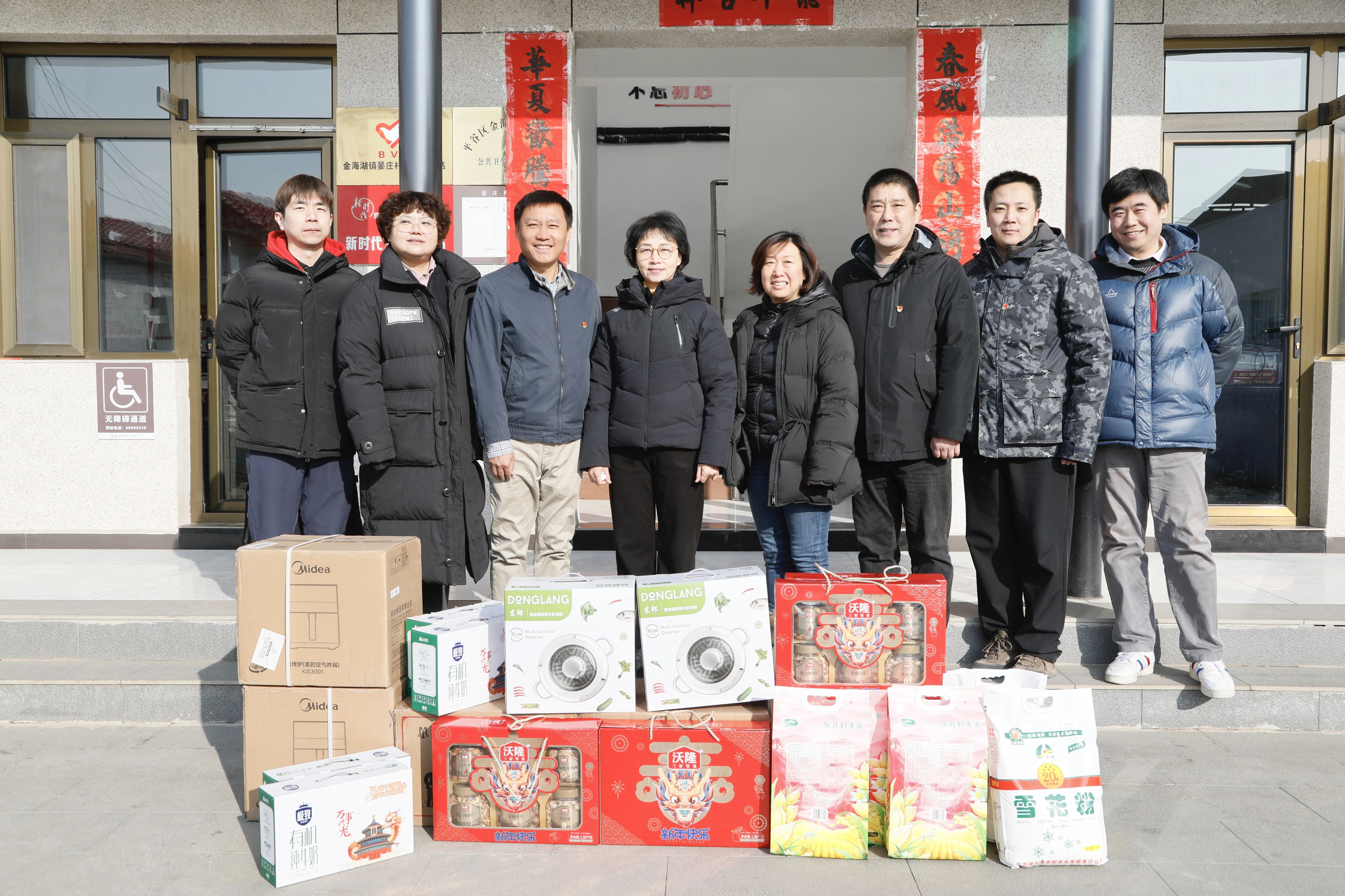 122cc太阳集成游戏(中国)有限公司官网