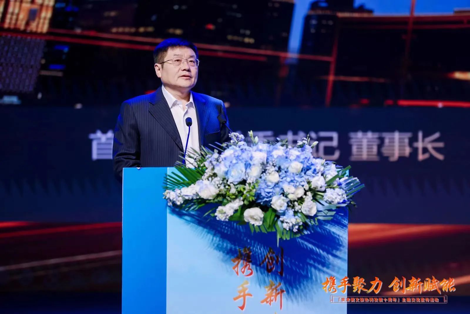 122cc太阳集成游戏(中国)有限公司官网