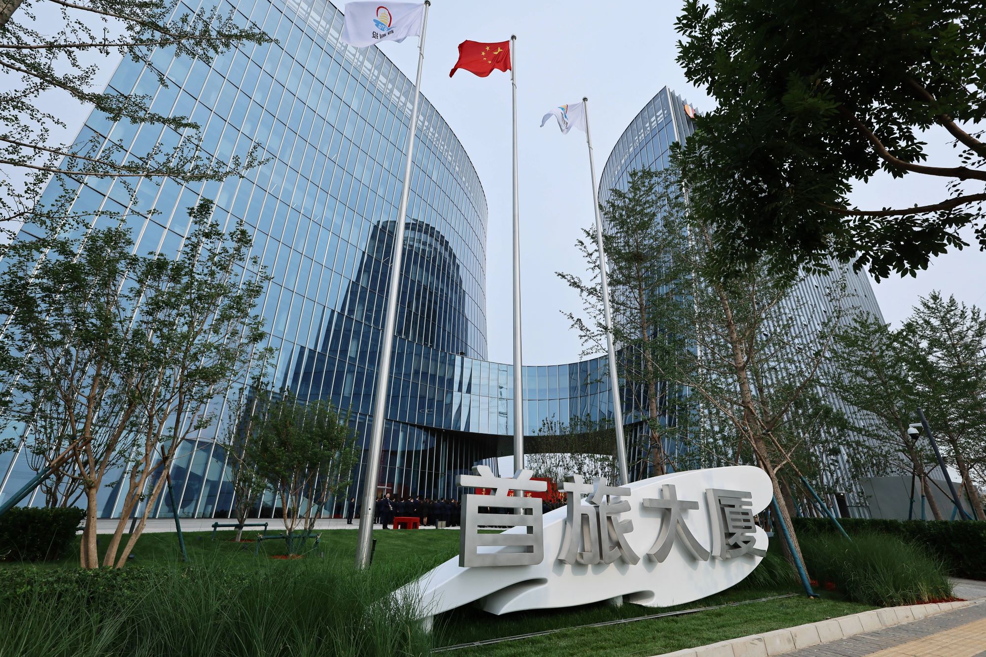122cc太阳集成游戏(中国)有限公司官网
